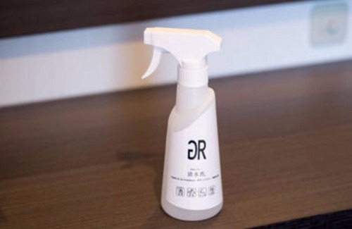 Ryuga Onsen Hotel | Kochi Green Hotel Harimayabashi