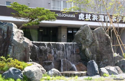 Kojohama Hotel | Kojohama Onsen Hotel