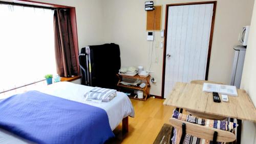Senzuya Apartamento | Kokusaigakusya Ozukikaikan - Vacation STAY 17510