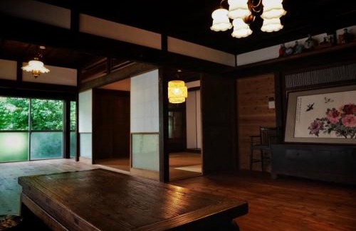 Yaita Casa | Kominka Washinkan - Vacation STAY 13791