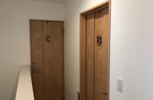 Nishi Ward Casa | Kumamoto - House / Vacation STAY 75194