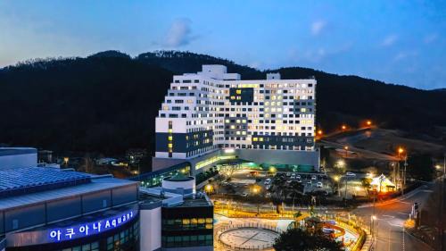 Hwasun Complejo | Kumho Hwasun Spa Resort