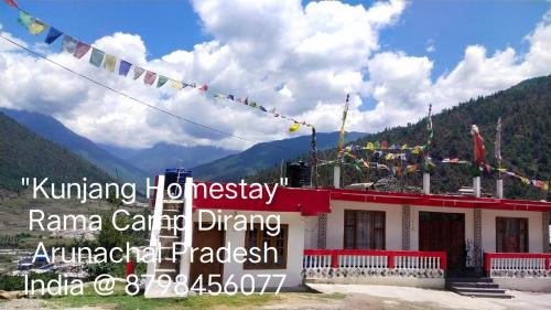 Bomdila Casa | Kunjang Homestay
