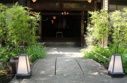 Shimoda Casa | Kurhaus Ishibashi Ryokan