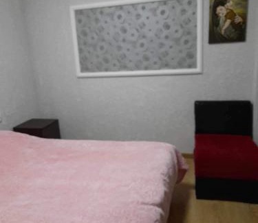 Kutaisi Apartamento | kuskusa