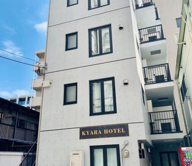Kameido Apartamento | KYARA Hotel 402