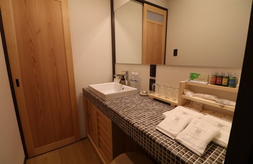 Nakagyo Ward Casa | Kyo Ryokan Gekko-an