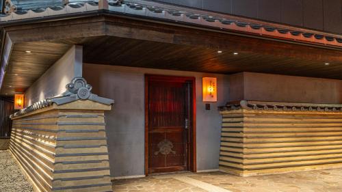 Gion Hotel | Kyoto no Yado Gion no Tsuki