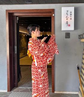 Gion Hotel | Kyoto no Yado Gion no Tsuki