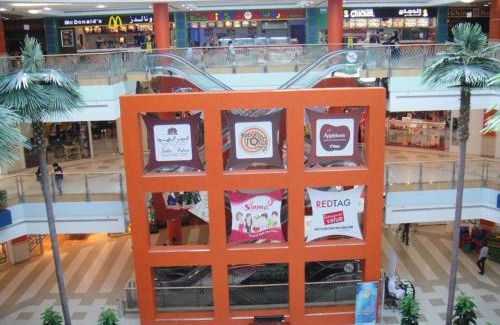 Abu Dhabi Apartamento | L'Arabia Hotel Apartments