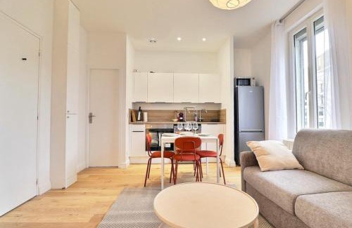 Buers Apartamento | L'Origami - Lovely Newly Renovated Apartment with garage - Villeurbanne