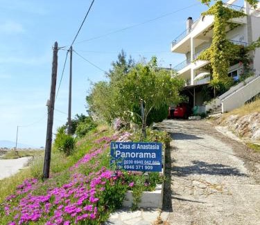 Kavala Apartamento | La Casa di Anastasia - Panorama Nea Karvali
