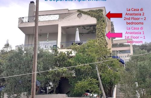 Kavala Apartamento | La Casa di Anastasia - Panorama Nea Karvali