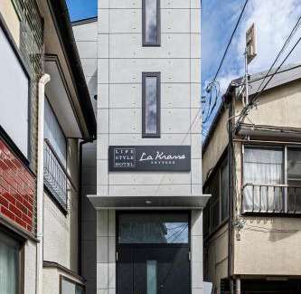 Azumabashi Casa | La Krasse Skytree - Vacation STAY 12839