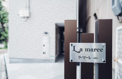 Minato Apartamento | La maree ラ マーレ 大阪港
