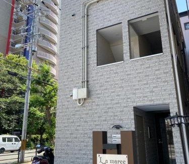 Minato Apartamento | La maree ラ マーレ 大阪港