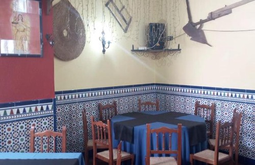 Canjayar Casa | La Posada de Eustaquio