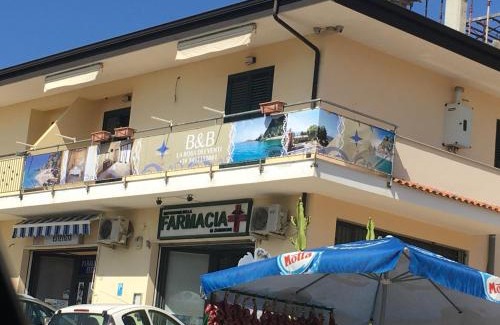 Marina di Zambrone Cama Y Desayuno | La Rosa dei Venti