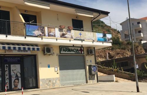 Marina di Zambrone Cama Y Desayuno | La Rosa dei Venti