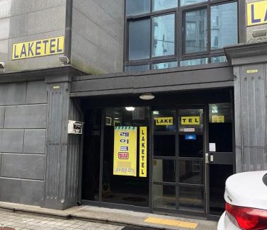 Yeongdeungpo-gu Apartamento | Laketel