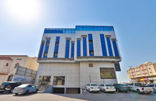 Dammam Apartamento | Lamssat El saada