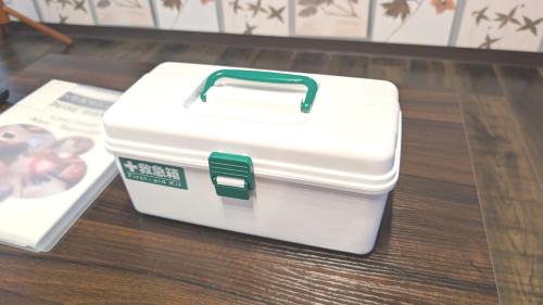 Kani Villa | LandHouse Kani Nagasaka