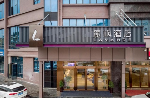 Guiyang Hotel | Lavande Hotel Qingzhen Vocational Education City Time Guizhou