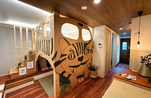 Mitaka Apartamento | Le Cave Troll ル カーブ トロル