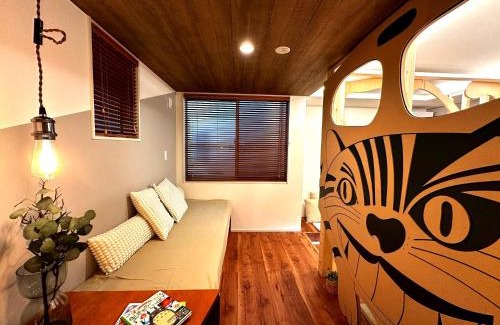 Mitaka Apartamento | Le Cave Troll ル カーブ トロル