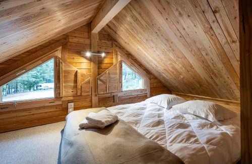 Bramans Otro | Les Chalets du Val d'Ambin