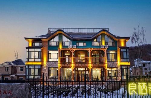 Yabuli Hotel | Liangqi Qingyun Homestay, Shangzhi City