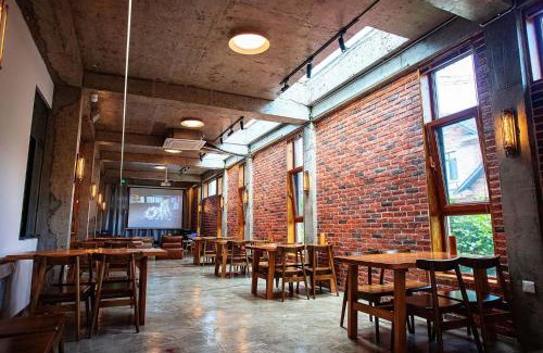 Yabuli Hotel | Liangqi Qingyun Homestay, Shangzhi City