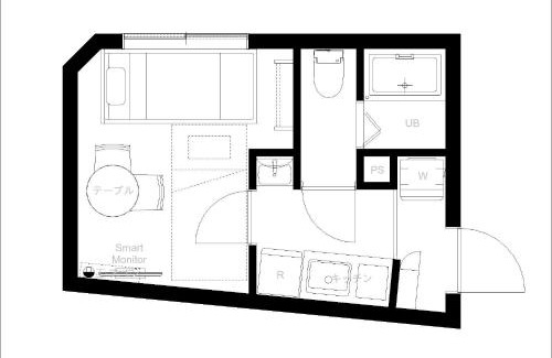 Minaminagasaki Apartamento | Liberty