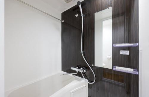 Minaminagasaki Apartamento | Liberty