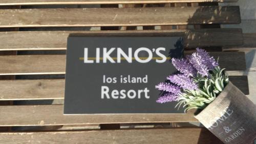 Ios Apartamento | LIKNO'S Ios island Resort