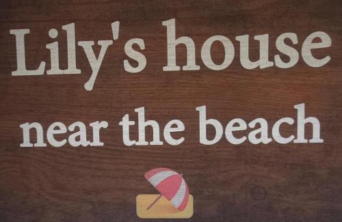 Lambi Casa | Lily's house near the beach