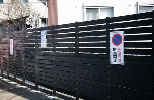 Dazaifu Casa | Limited to 1 group per day 1 Dazaifu building wi / Dazaifu Fukuoka