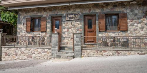 Pramanta Casa | Liontos Rooms