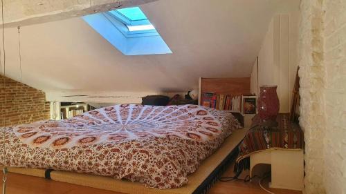 Saint-Cyprien Apartamento | Loft de charme climatisé et sa terrasse