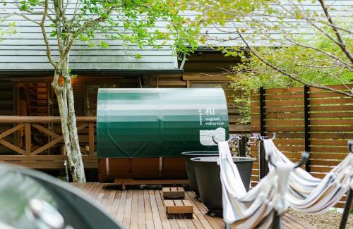 Kinokawa Casa | log&sauna 和 - nagomi, wakayama -
