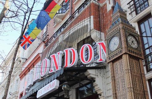 Odessa City Center Hotel | London Hotel
