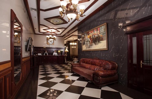 Odessa City Center Hotel | London Hotel