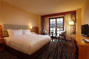 Myoko Complejo | Lotte Arai Resort