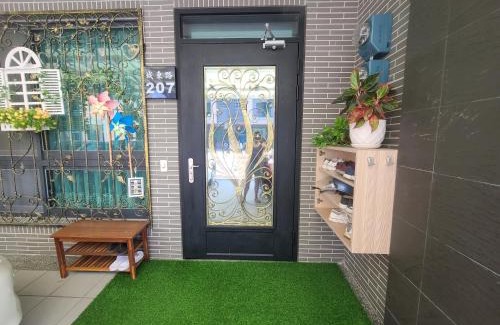 Suao Cama Y Desayuno | Love Happiness Inn