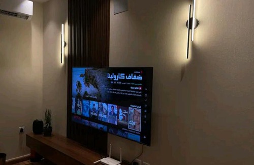 M'diq Apartamento | Luxury Apartment M'diq