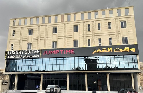 Taif Apartamento | Luxury suites Hotel