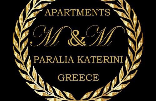 Katerini Apartamento | M & M Red Luxury