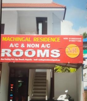Alappuzha Casa | MACHINGAL RESIDENCe