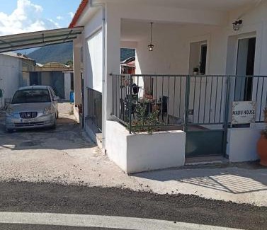 Leonidio Apartamento | Madou house