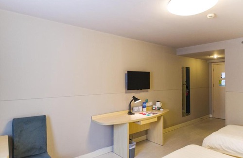 Wantiguan Hotel | Magnotel Hotel of Shanghai Wanping Road